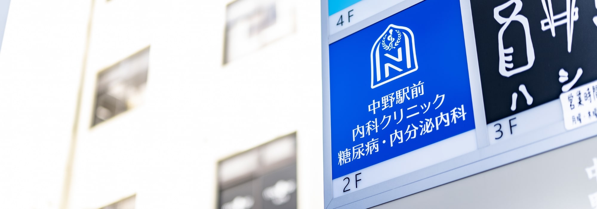 キービジュアルイメージ04